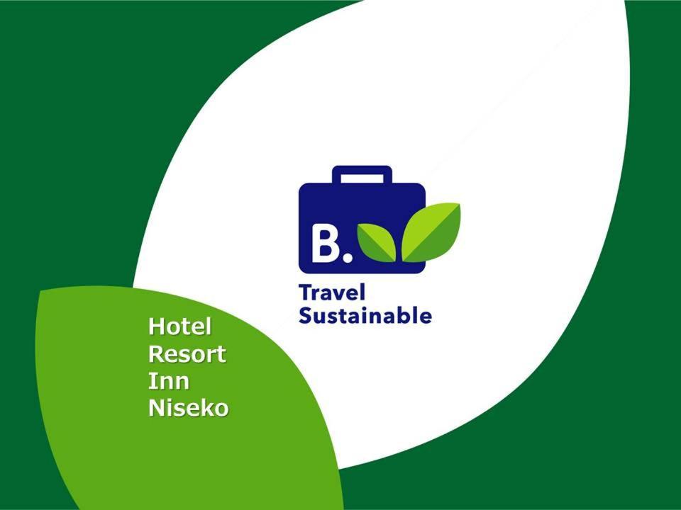 Hotel Resort Inn Niseko Εξωτερικό φωτογραφία