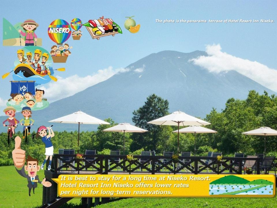Hotel Resort Inn Niseko Εξωτερικό φωτογραφία