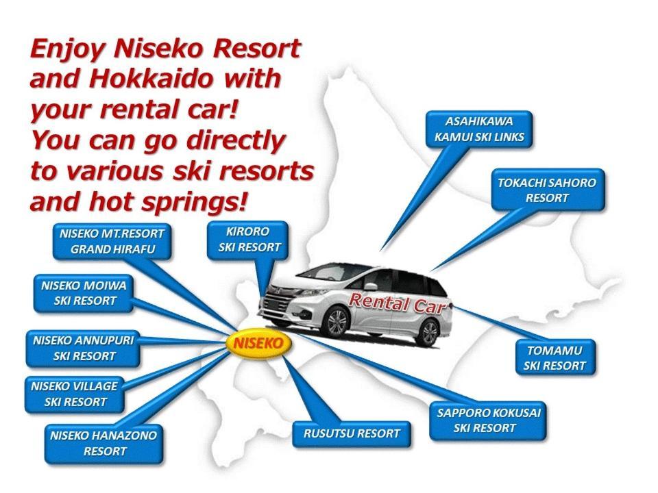 Hotel Resort Inn Niseko Εξωτερικό φωτογραφία